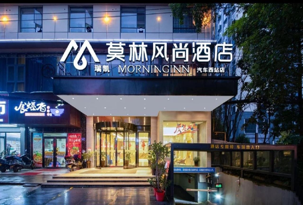 Morninginn, Meixi Lake West Bus Station Changsha Exterior photo